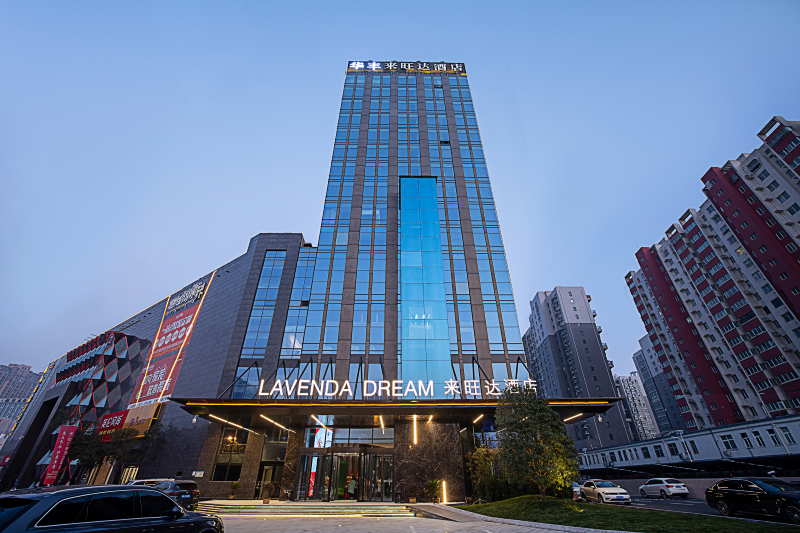 郑州华丰来旺达酒店